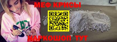 гидропоника Лесосибирск