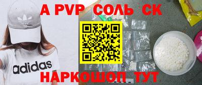 скорость Ликино-Дулёво