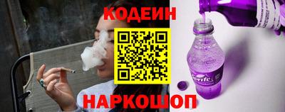 скорость Ликино-Дулёво