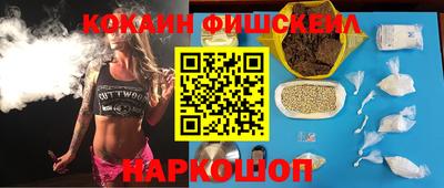 гидропоника Лесосибирск