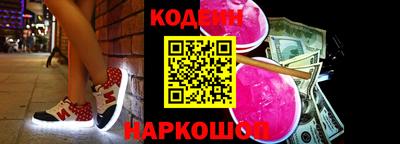 скорость Ликино-Дулёво