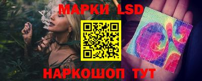 скорость Ликино-Дулёво