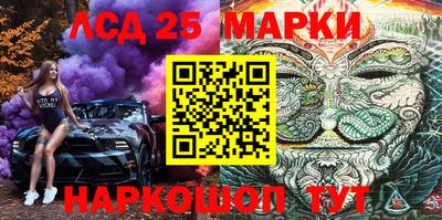 скорость Ликино-Дулёво