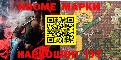 гидропоника Лесосибирск