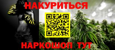 гидропоника Лесосибирск