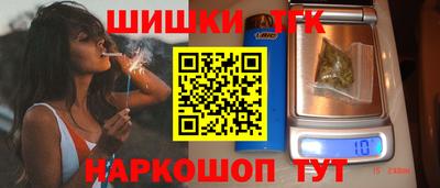 прущие крисы Ливны