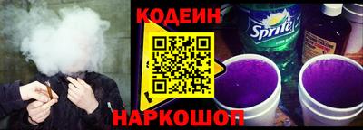 гидропоника Лесосибирск