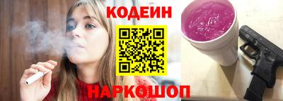 гидропоника Лесосибирск