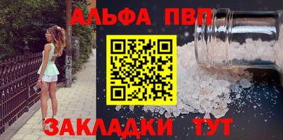 скорость Ликино-Дулёво
