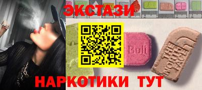 скорость Ликино-Дулёво