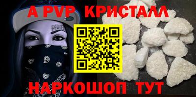 скорость Ликино-Дулёво
