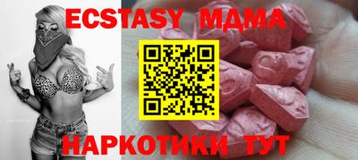 скорость Ликино-Дулёво