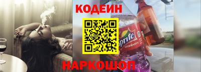 гидропоника Лесосибирск