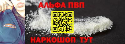 гидропоника Лесосибирск