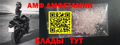 гидропоника Лесосибирск