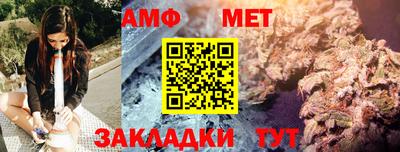 скорость Ликино-Дулёво