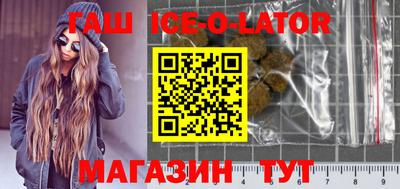 гидропоника Лесосибирск
