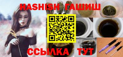скорость Ликино-Дулёво