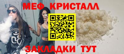 гидропоника Лесосибирск